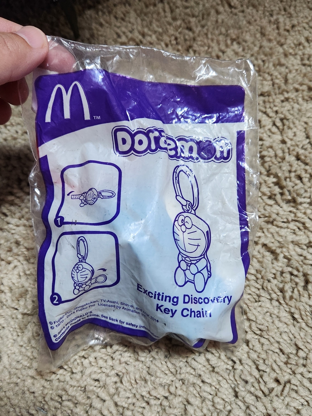 McDonald's Doraemon Exciting Discovery Key Chain (Purple & White Packaging)
